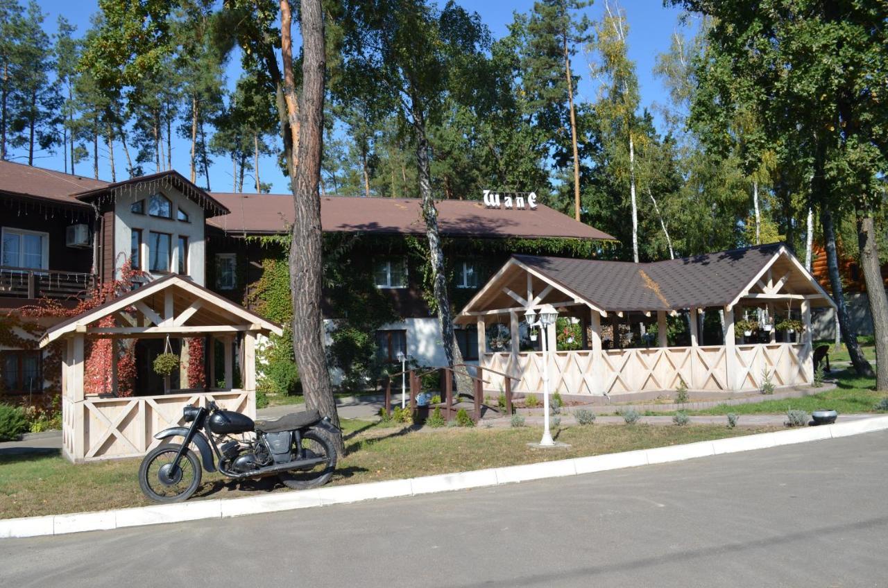 Motel Chalet Vita-Pochtovaya Exteriér fotografie